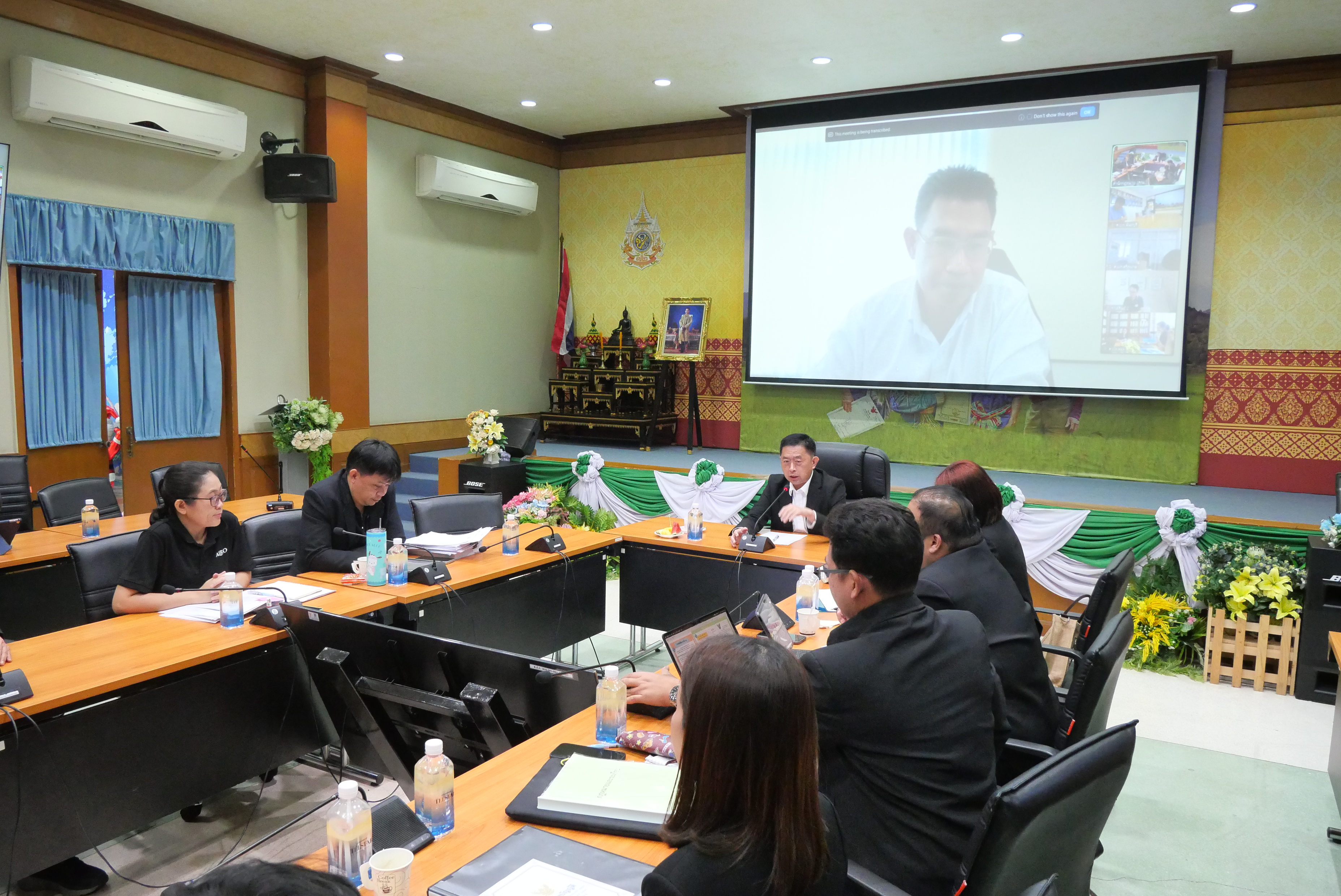 title - ส.ป.ก. ประชุมติดตามผลการจัดที่ดินตามข้อ 62